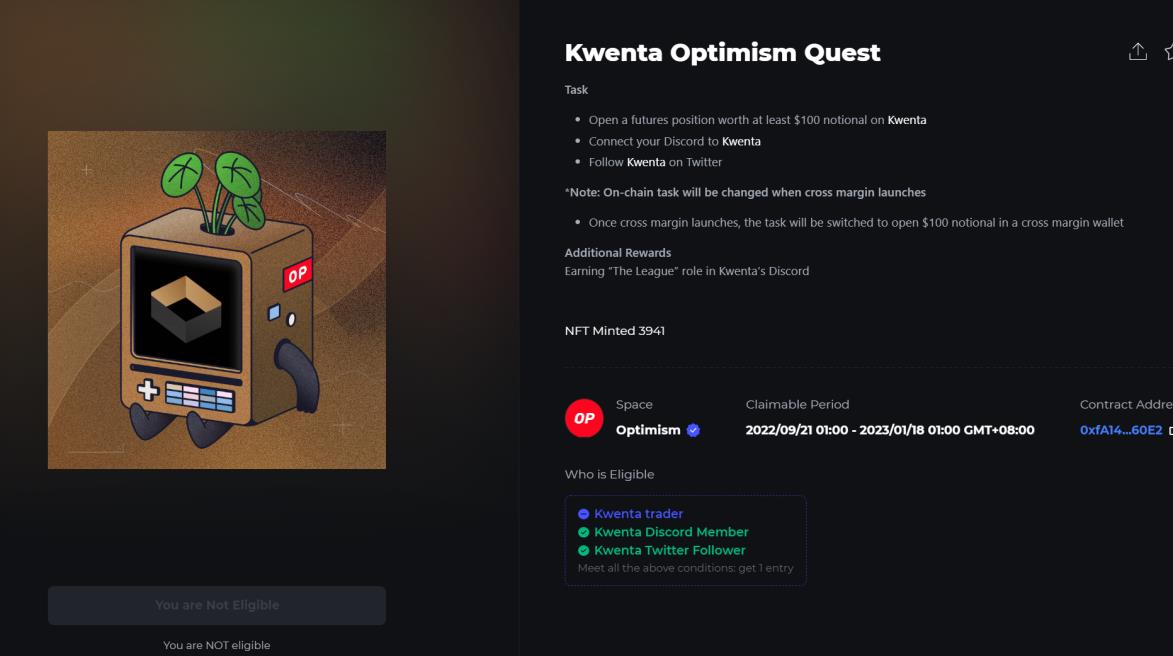 空投丨 Optimism Quests 教程（OP 奥德赛任务教程）