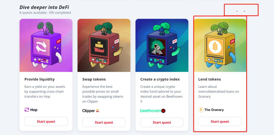 空投丨 Optimism Quests 教程（OP 奥德赛任务教程）