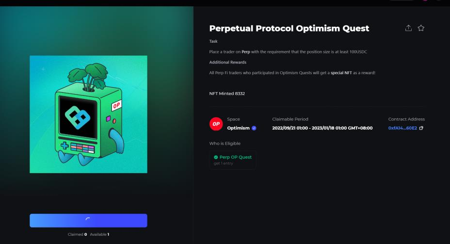 空投丨 Optimism Quests 教程（OP 奥德赛任务教程）