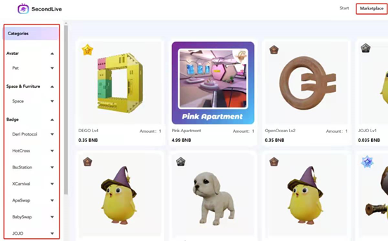 币安投资项目SecondLive撸空投