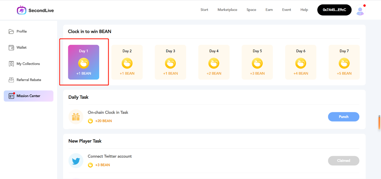 币安投资项目SecondLive撸空投
