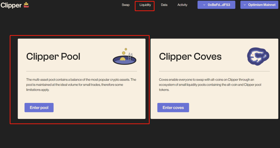 空投丨 Optimism Quests 教程（OP 奥德赛任务教程）