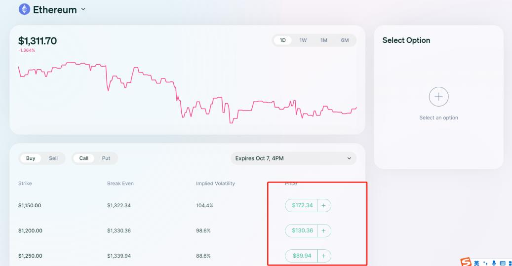 空投丨 Optimism Quests 教程（OP 奥德赛任务教程）