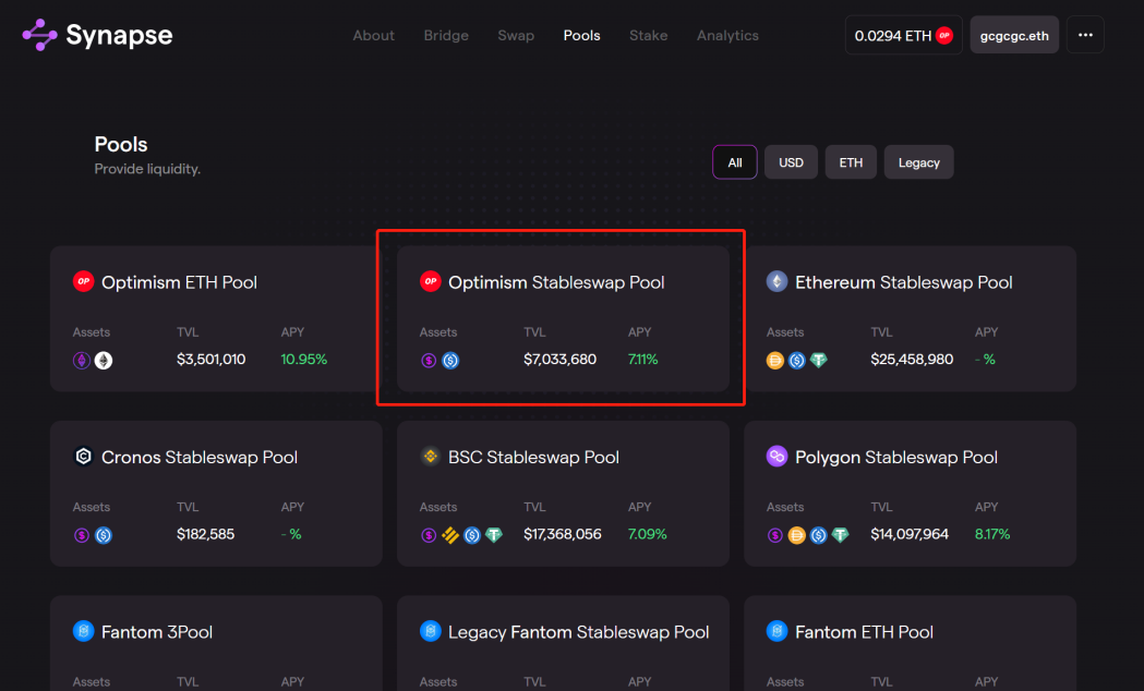 空投丨 Optimism Quests 教程（OP 奥德赛任务教程）