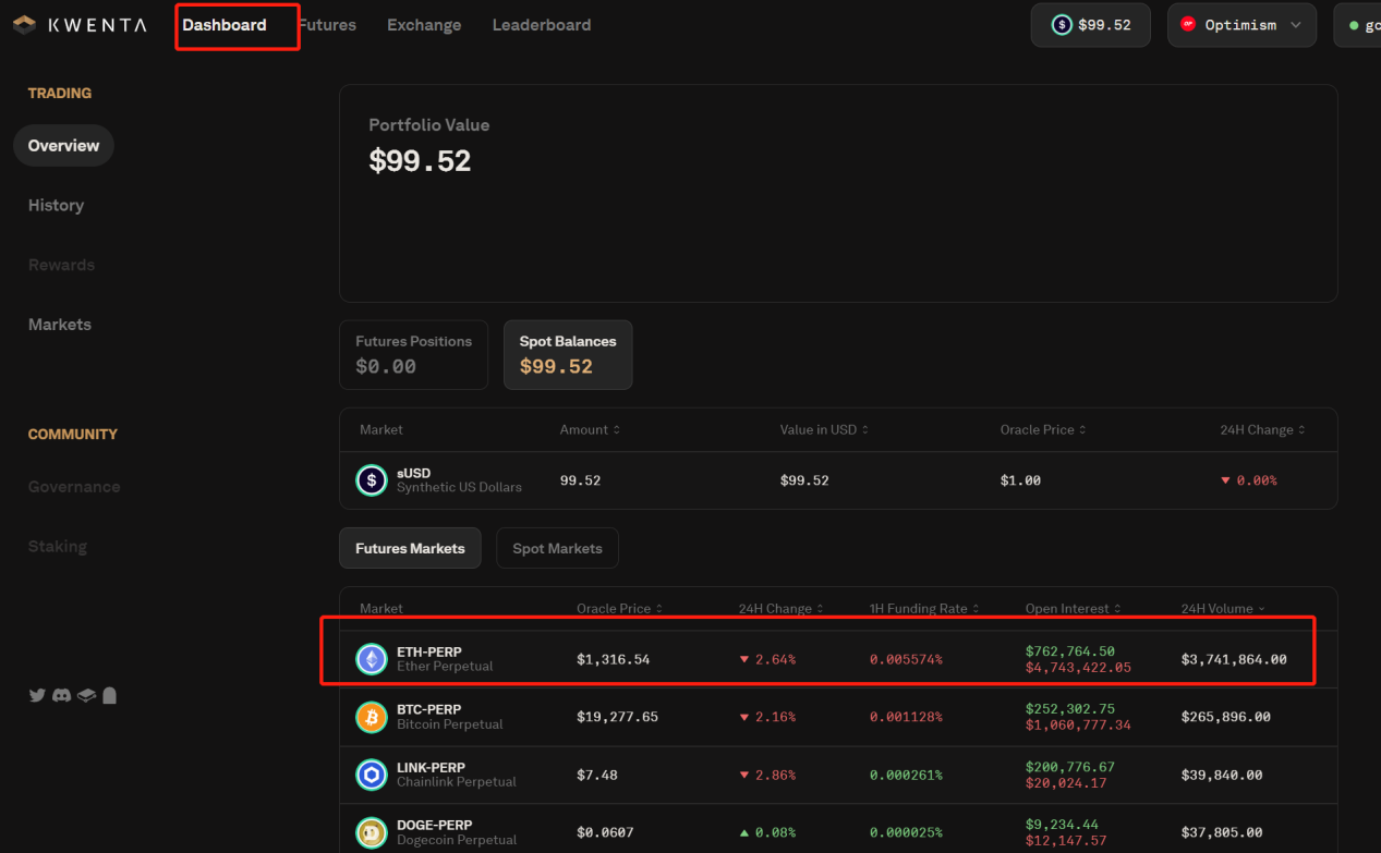 空投丨 Optimism Quests 教程（OP 奥德赛任务教程）
