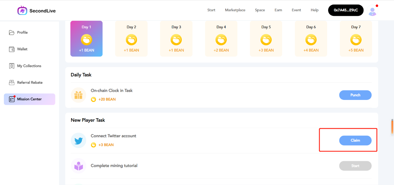 币安投资项目SecondLive撸空投