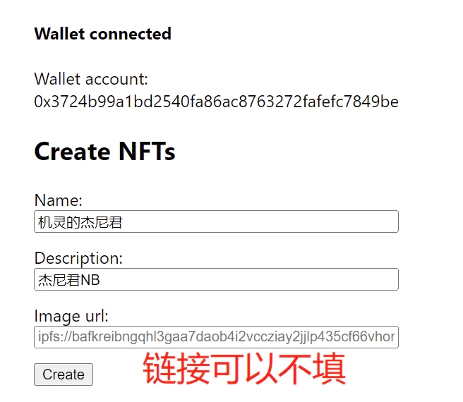 天王级项目Sui测试交互教程