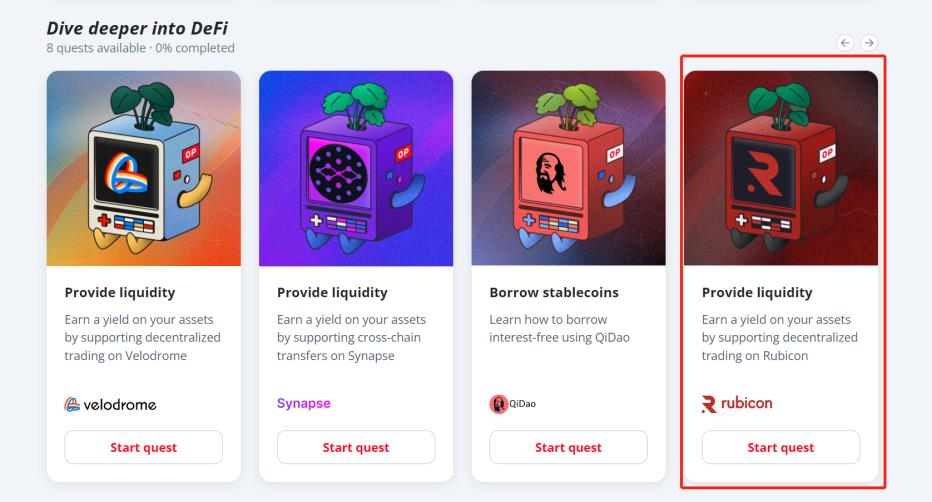 空投丨 Optimism Quests 教程（OP 奥德赛任务教程）