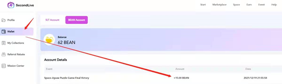 币安投资项目SecondLive撸空投