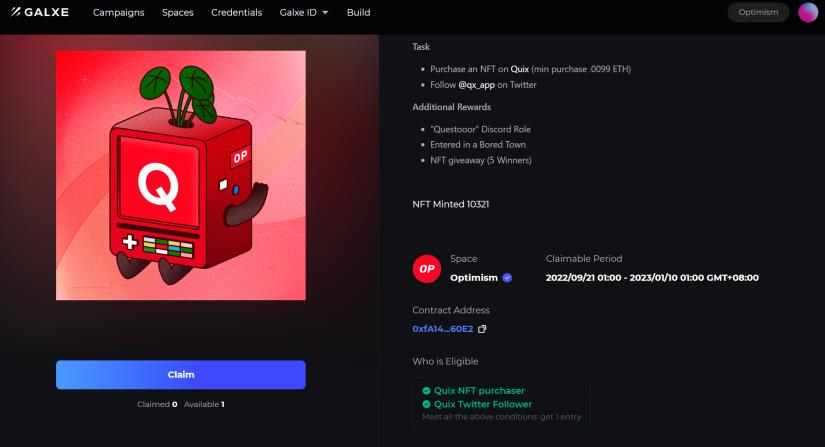 空投丨 Optimism Quests 教程（OP 奥德赛任务教程）