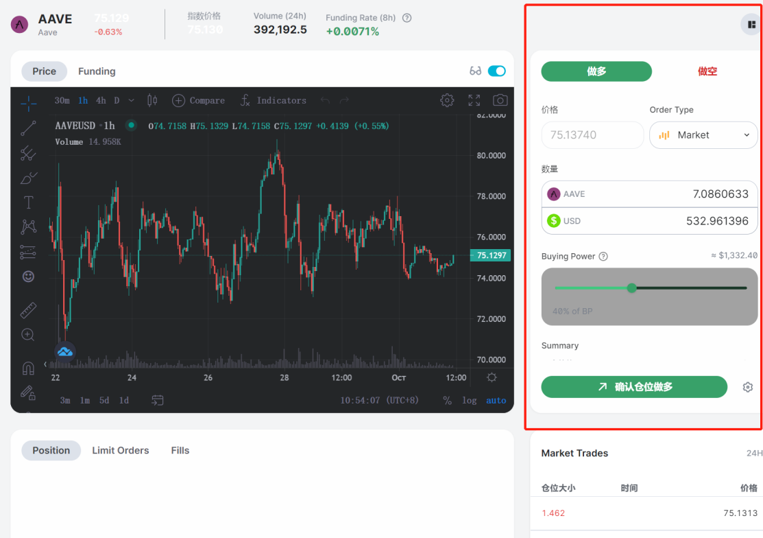 空投丨 Optimism Quests 教程（OP 奥德赛任务教程）