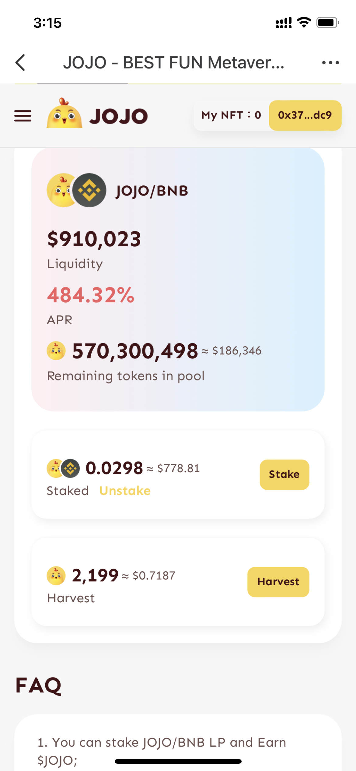 JOJO流动性质押操作步骤