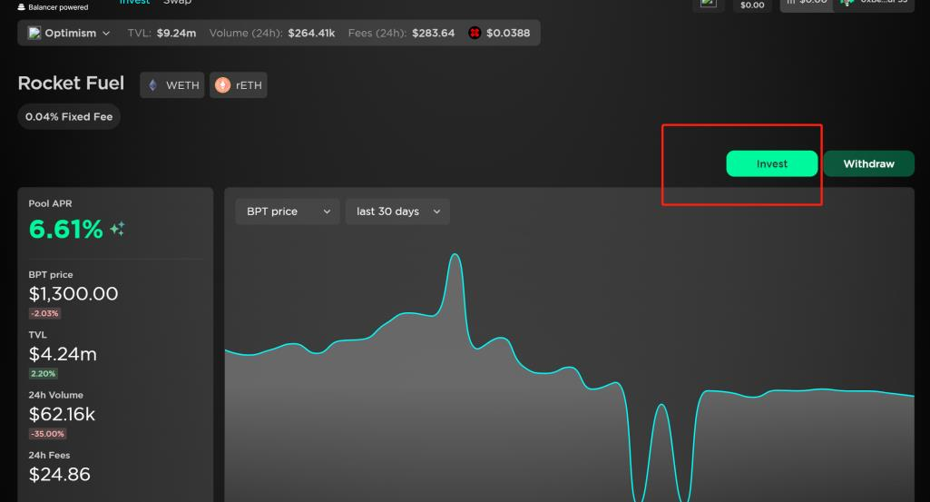 空投丨 Optimism Quests 教程（OP 奥德赛任务教程）