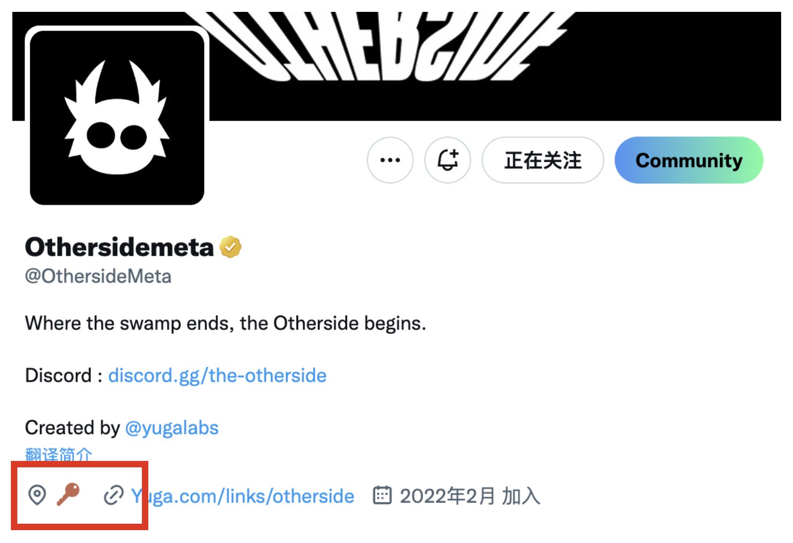 .jpeg NFT丨Yuga 新片段吉米猴预告与线索解读