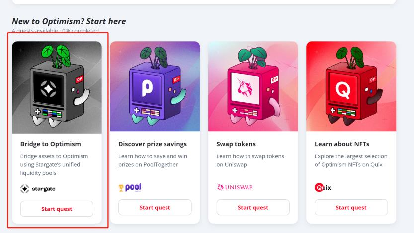 空投丨 Optimism Quests 教程（OP 奥德赛任务教程）