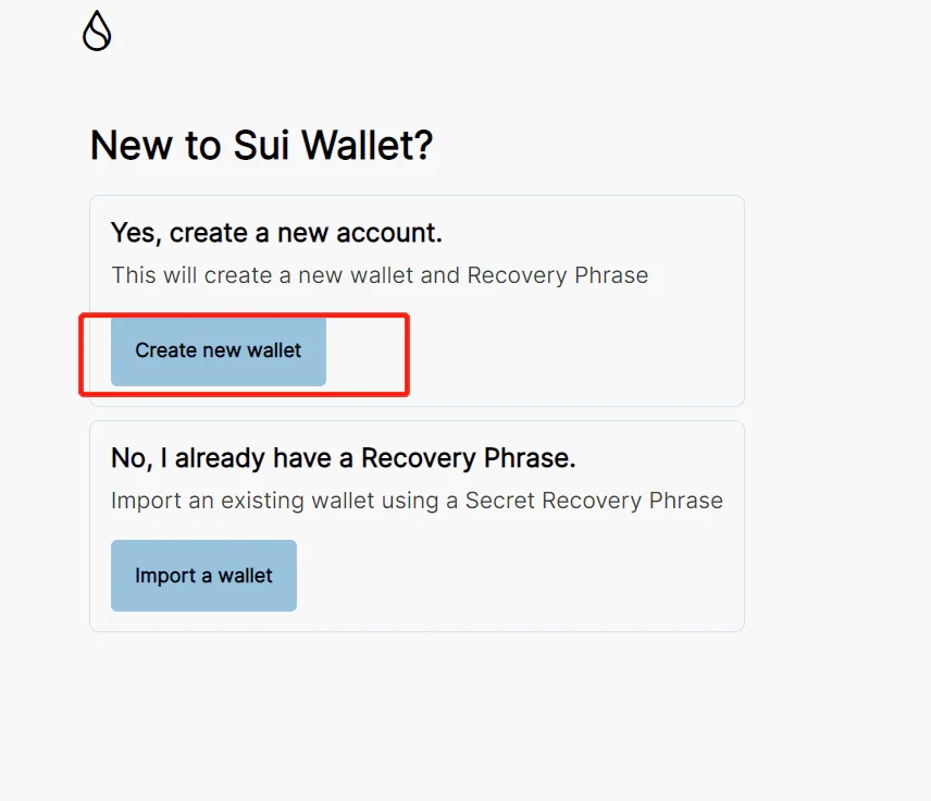 天王级项目Sui测试交互教程