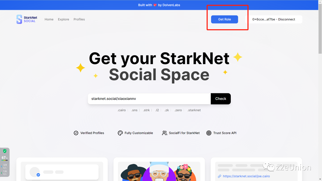 空投埋伏:StarkNet Social 测试网教程