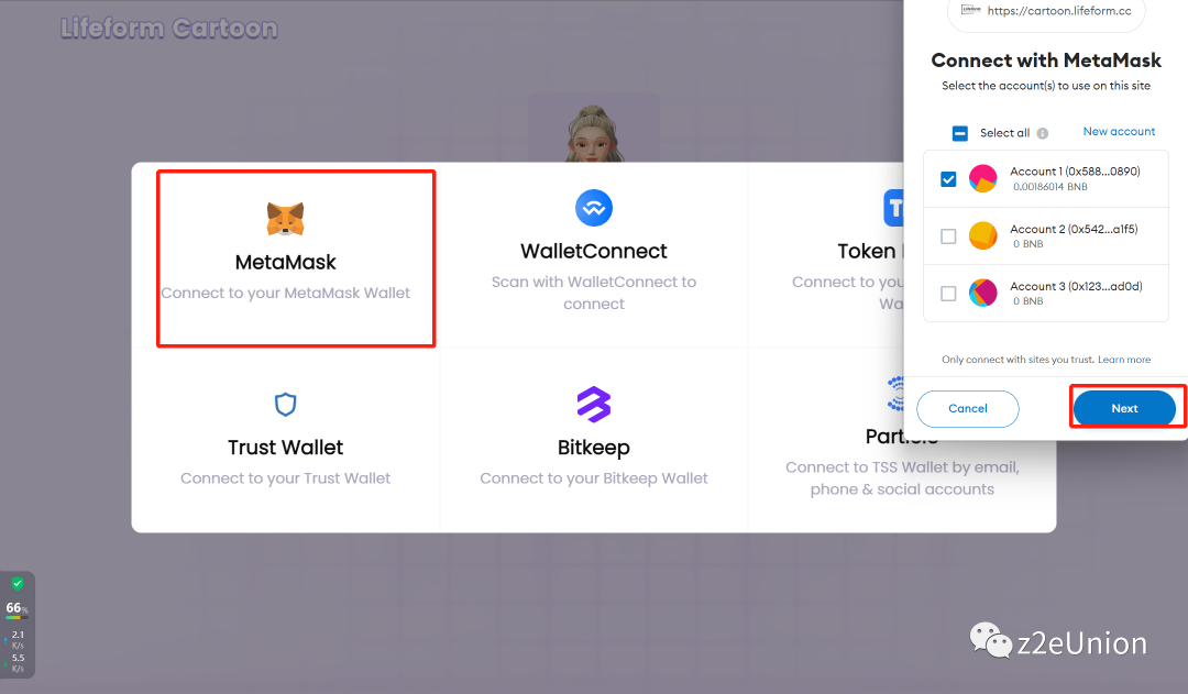 空投埋伏：Lifeform 去中心化身份