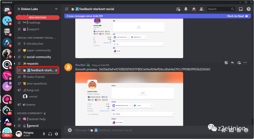 空投埋伏：StarkNet Social 测试网教程