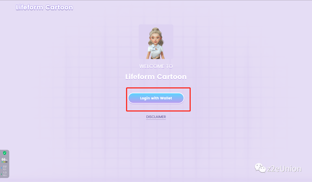 空投埋伏：Lifeform 去中心化身份