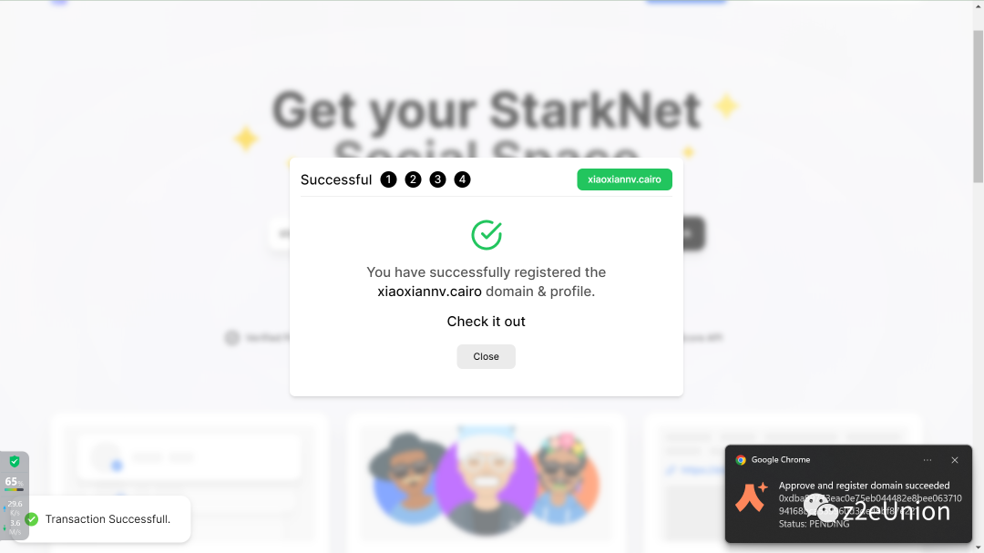 空投埋伏:StarkNet Social 测试网教程