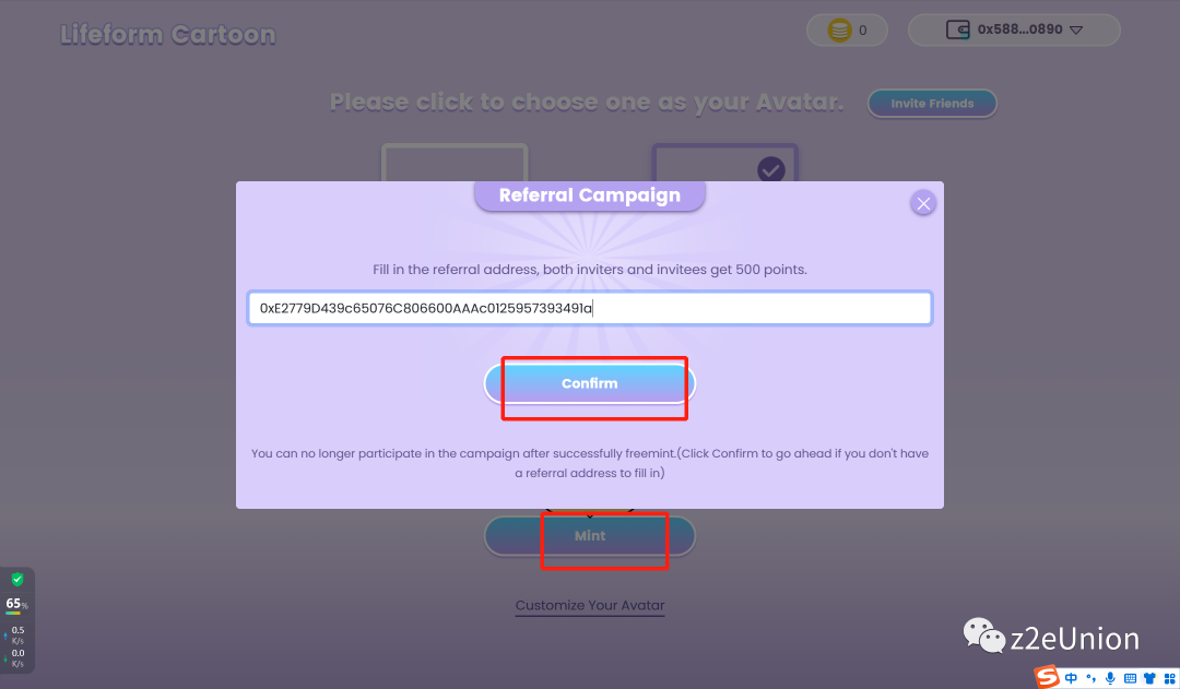 空投埋伏：Lifeform 去中心化身份