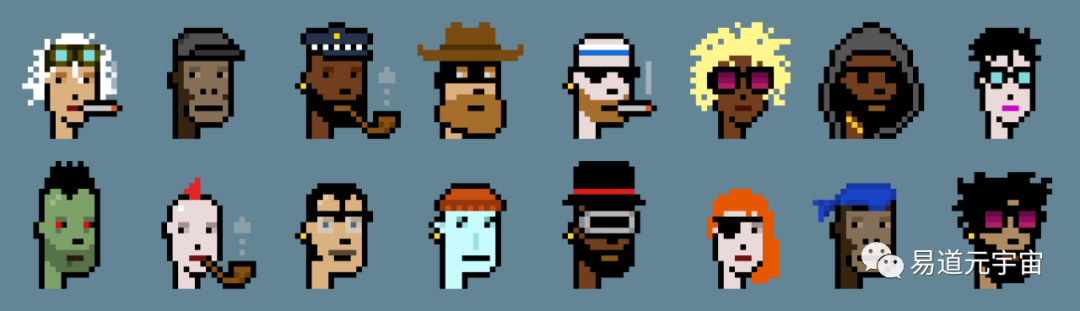 一文带你了解NFT的诞生与繁荣