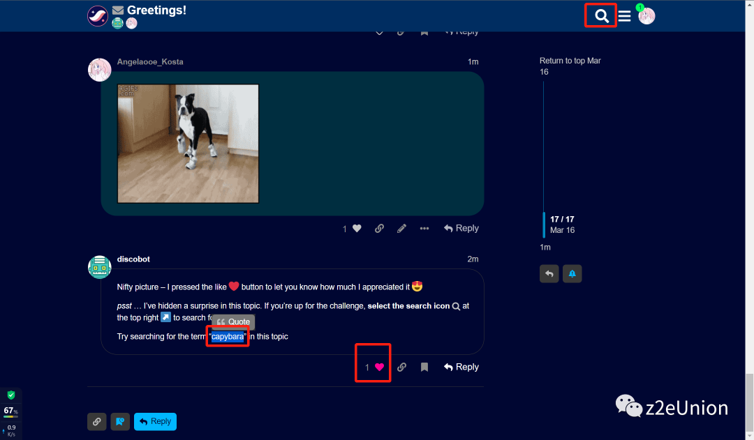 starknet官方高级认证