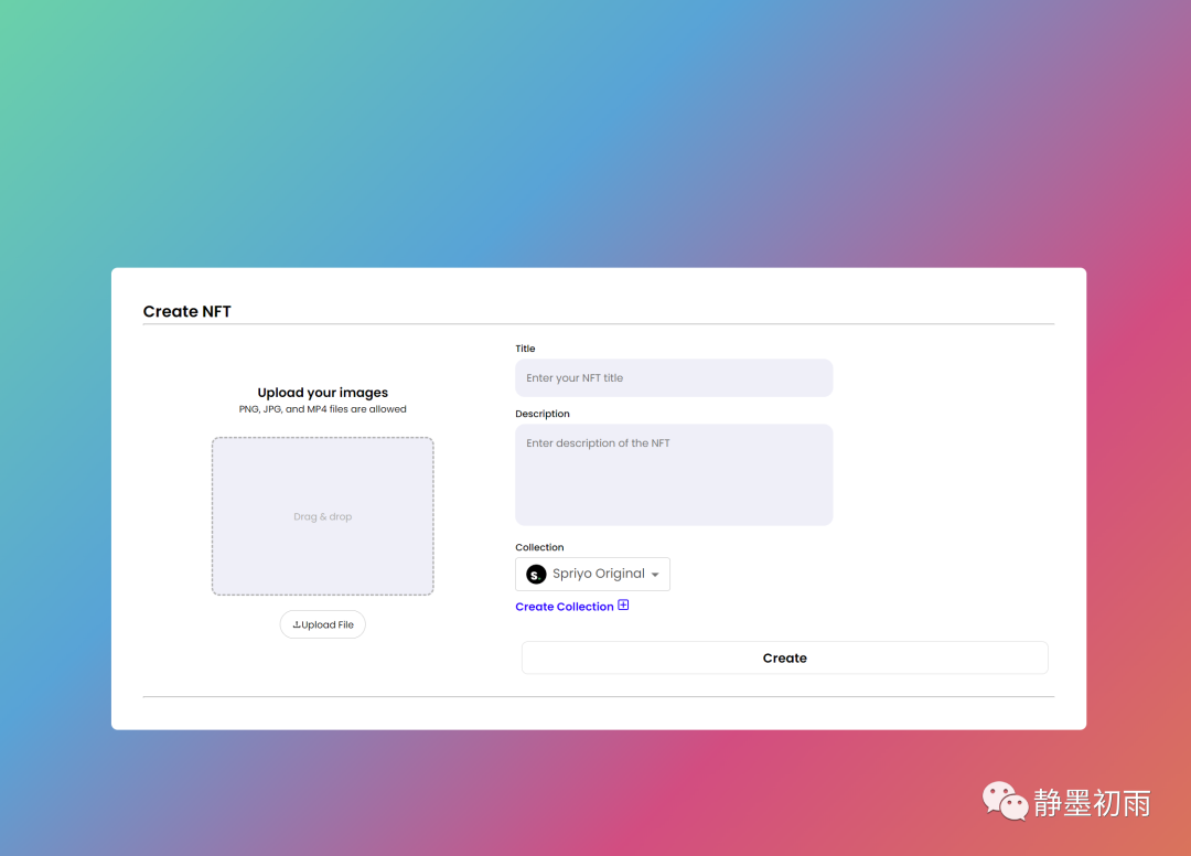 新公链Shardeum节点搭建以及生态交互教程