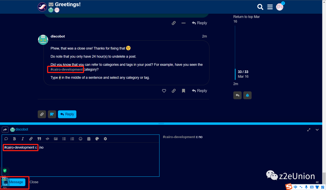 starknet官方高级认证