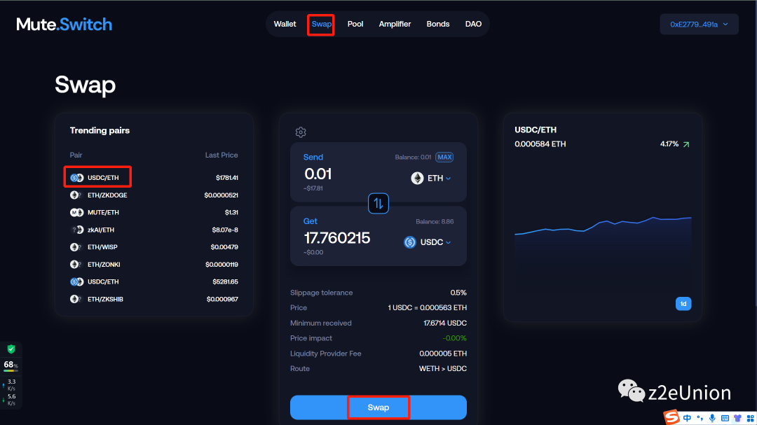 空投埋伏：zkSync Era主网交互