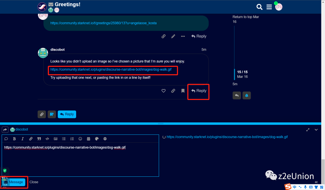starknet官方高级认证