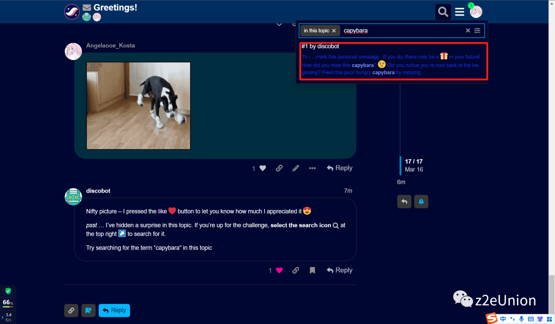 starknet官方高级认证