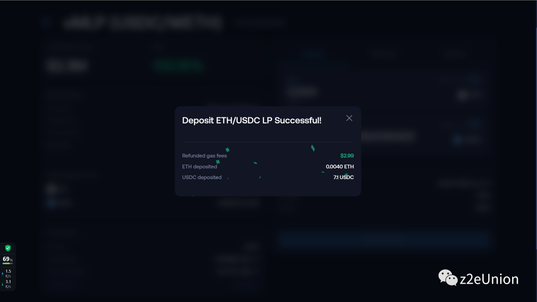 空投埋伏：zkSync Era主网交互