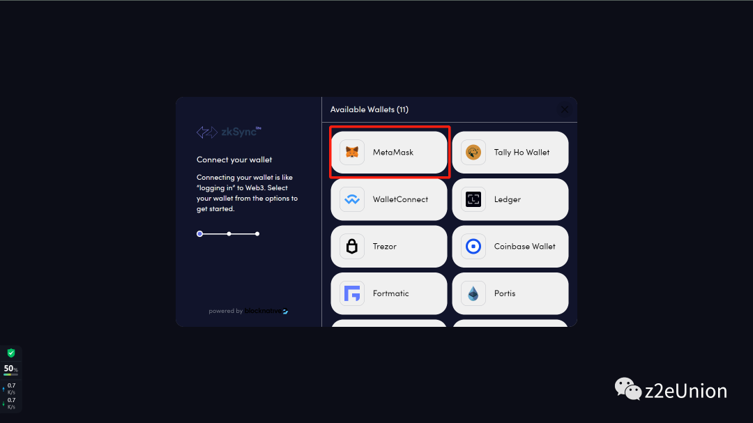 空投埋伏--ZKSync重点生态交互