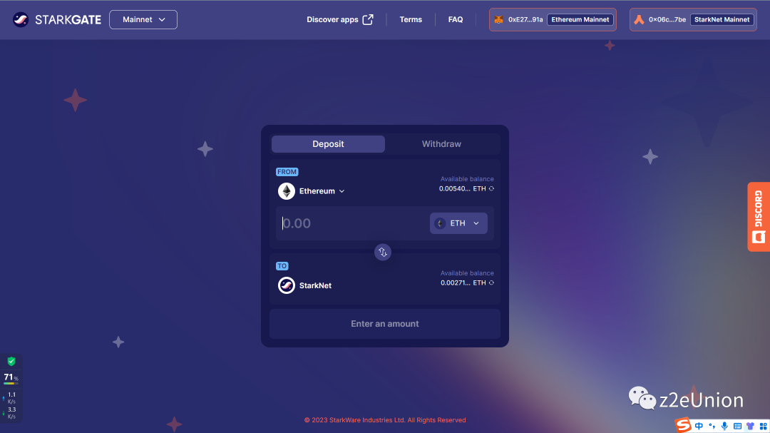 Starknet主网交互撸空投最新完整版教程