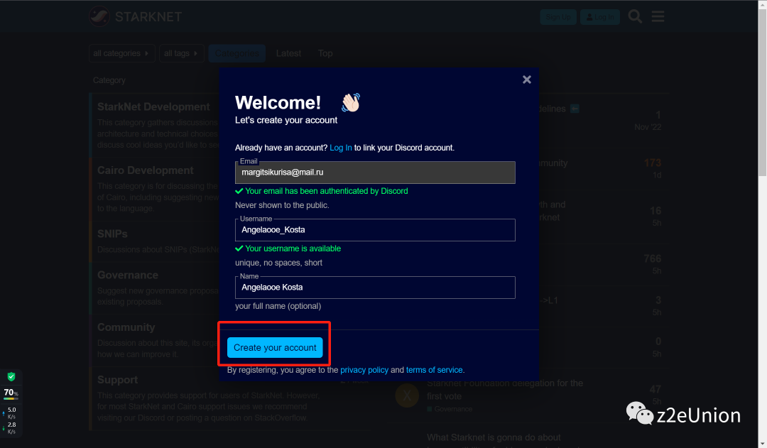 starknet官方高级认证