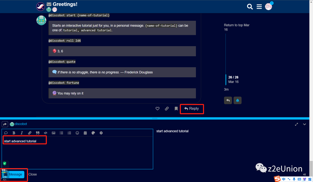 starknet官方高级认证
