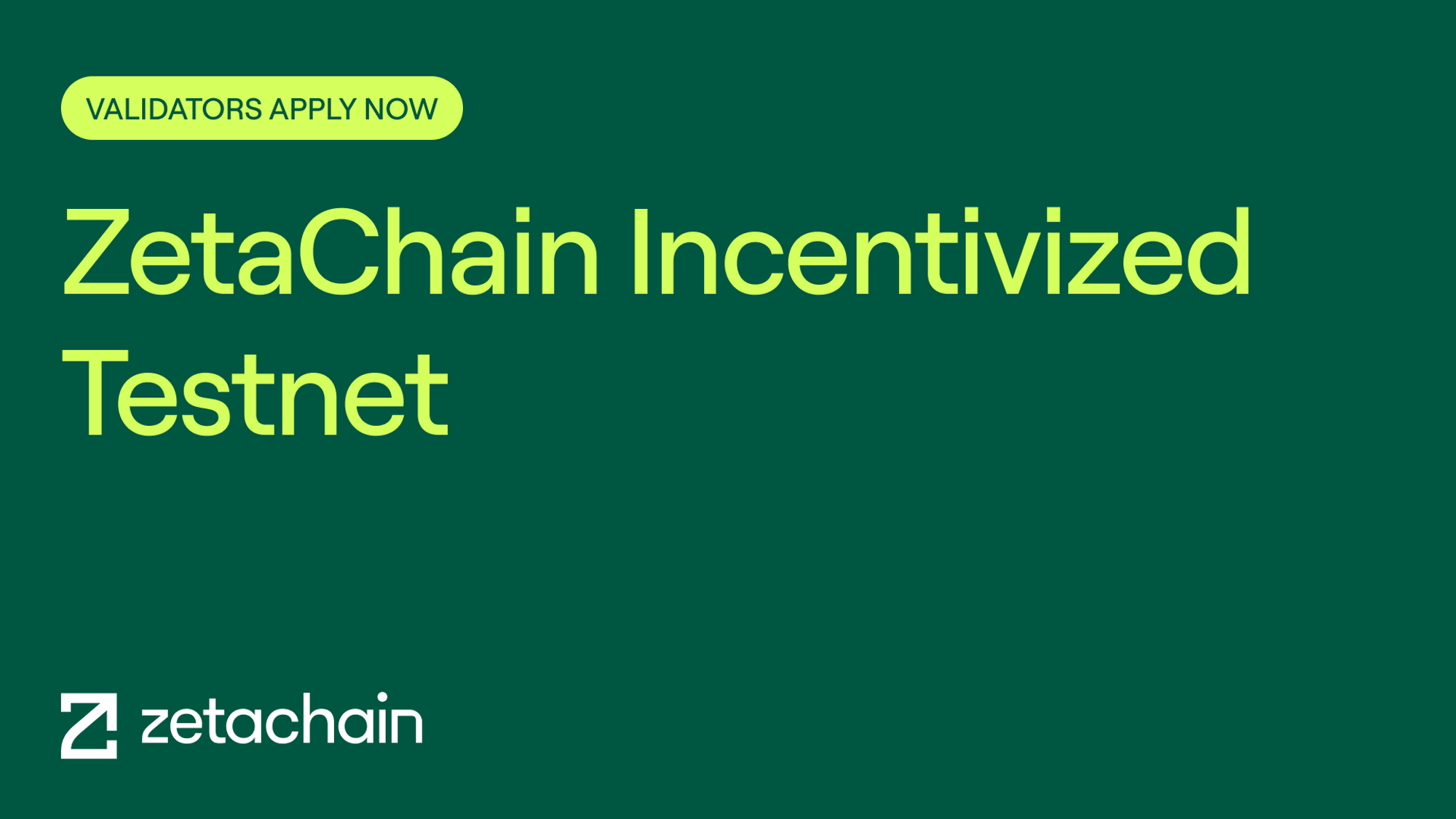 ZetaChain 激励验证者的测试网