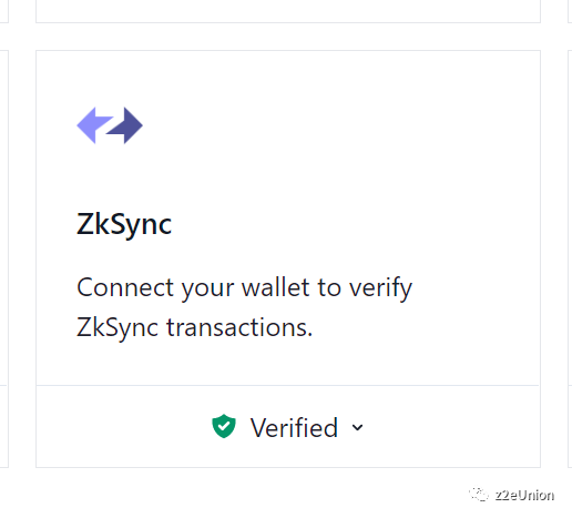 空投埋伏--ZKSync重点生态交互