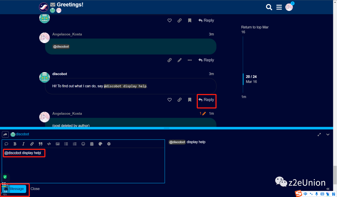 starknet官方高级认证