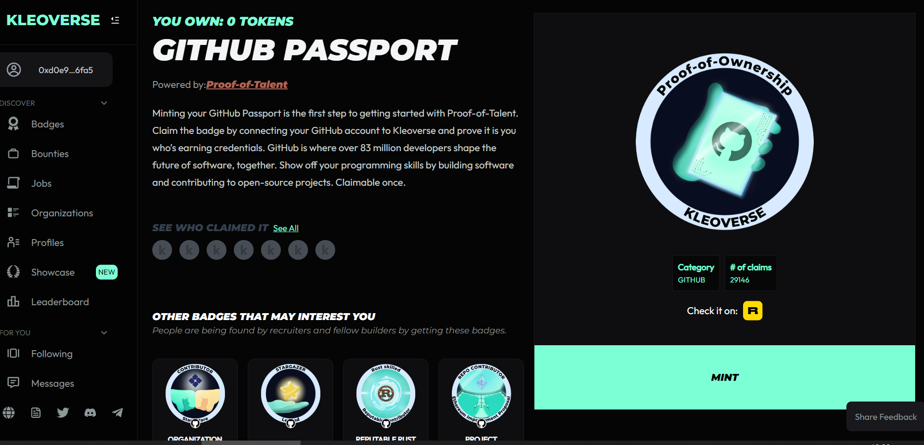 白撸一个lens白名单