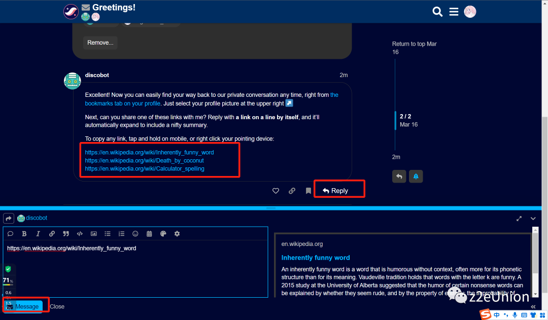 starknet官方高级认证