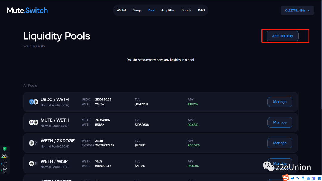 空投埋伏：zkSync Era主网交互