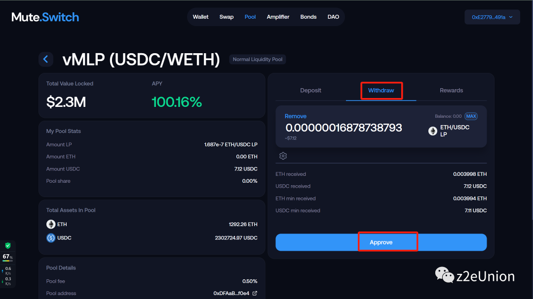 空投埋伏：zkSync Era主网交互