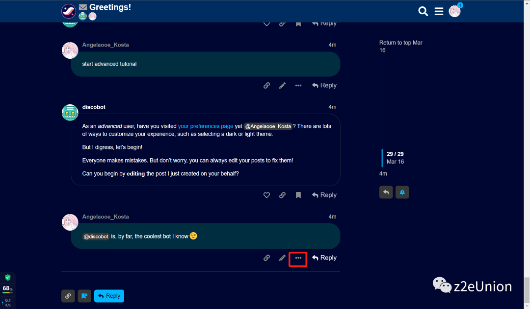 starknet官方高级认证