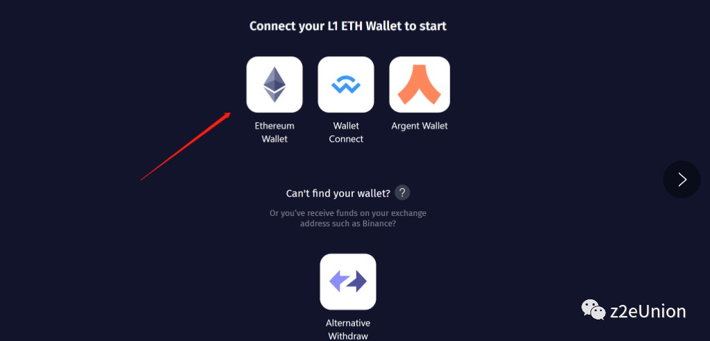 空投埋伏--ZKSync重点生态交互