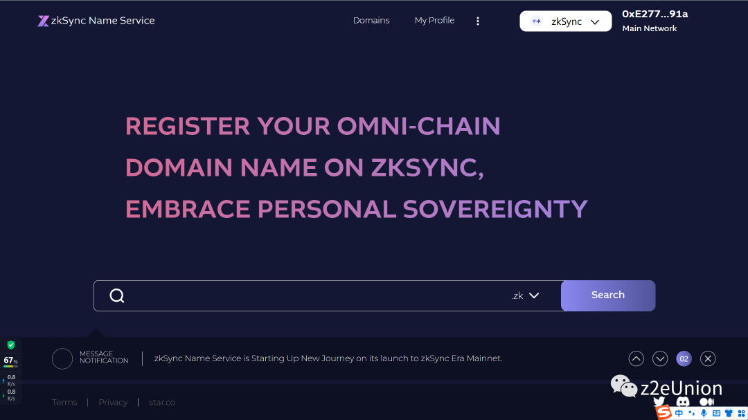 空投埋伏：zkSync Era主网交互