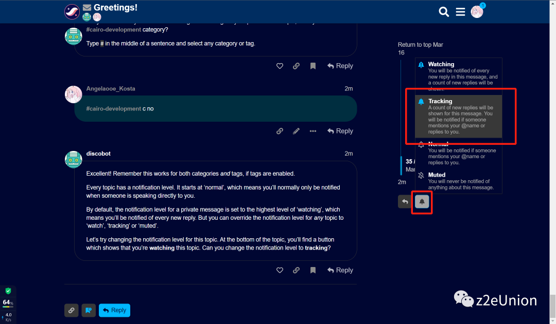 starknet官方高级认证
