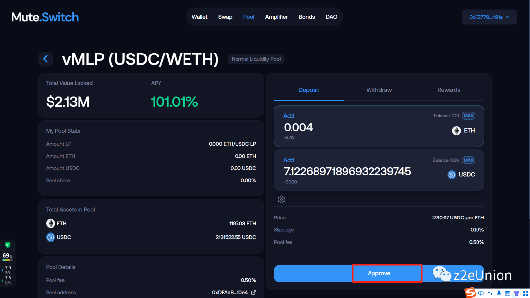 空投埋伏：zkSync Era主网交互